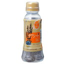 ファイン チアシード ボトル (180g)