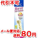 DHC アイラッシュトニック 6.5ml ゆうメール送料80円