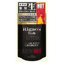 リガオス ロー 薬用スカルプケアチャージャー HOTレフィル 340ml【医薬部外品】
