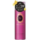 マシェリ オイルインミストスプレー 60mL