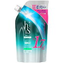 h&s リフレッシュ コンディショナー つめかえ用 特大サイズ 550g 【医薬部外品】