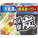 エステー 脱臭炭 冷蔵庫用 140g...