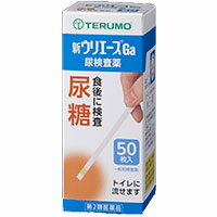 【第2類医薬品】 新ウリエースGa 50枚