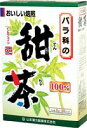 山本漢方 甜茶100% (3g×20包)_
