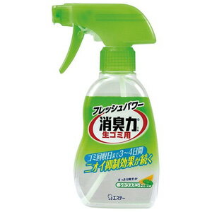 エステー 消臭力 生ゴミ用スプレー シトラスミントの香り 200ml...:k-benkyo:10112358