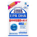 小林製薬 EPA DHA 150粒