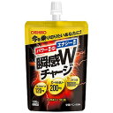 瞬感Wチャージ 130g×8個セット