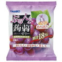 オリヒロ ぷるんと蒟蒻ゼリー パウチ グレープ (20g×6個)