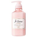 ジュレーム リラックス ヘアコンディショナー ソフト&モイスト 500ml