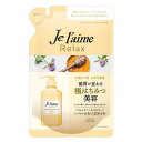 ジュレーム リラックス ヘアコンディショナー エアリー&スムース つめかえ用 360ml