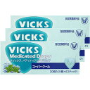 ヴィックス メディケイテッドドロップ スーパークール 20個入(5個×4スティック)×3個セット メール便送料無料