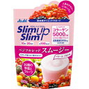 スリムアップスリム ベジフルレッドスムージー 300g