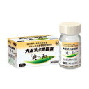 【第2類医薬品】 大正漢方胃腸薬 「爽和」さわわ 錠剤 72錠さわわ