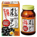 オリヒロ しじみ配合オルニチン 240粒_