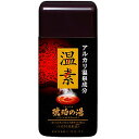 温素 琥珀の湯 600g 医薬部外品