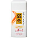 温素 白華の湯 600g 医薬部外品