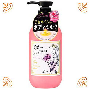 マンダム オイルインボディミルク フローラルブーケーの香り 240ml