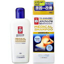 医薬部外品 メンソレータム メディクイックH 頭皮のメディカルシャンプー 200mL_