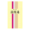 【第2類医薬品】 一元 錠剤 温経湯 350錠