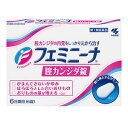 【第1類医薬品】 フェミニーナ 膣カンジダ錠 6錠 ※セルフメディケーション税制対象商品_