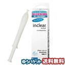 膣洗浄器 inclearインクリア 3本入り メール便送料無料