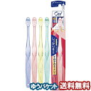 サンスター Ora2me(オーラツーミー)ハブラシ スパイラルキャッチ ふつう(1本入) メール便送料無料