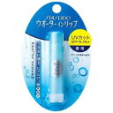 エフティ資生堂 ウォ...