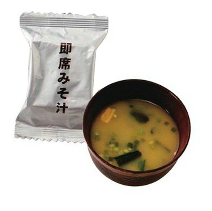 防災備蓄食 即席みそ汁 賞味期限2017年5月【売れ筋】
