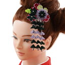 【髪飾り 浴衣】着物 髪飾り 花 和装用〔振袖 髪飾り 花〕振袖レンタルなどにおすすめの髪飾り 1cj0143 深緑|結婚式用髪飾り|髪飾り 浴衣|入学式|卒業式|結婚式|花火大会