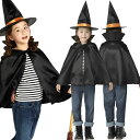 【ハロウィン コスプレ 魔女 子供】ハロウィン魔女セット キ...