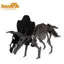 【ダンボール工作 ペーパークラフト 夏休み 工作キット hacomo ハコモ】BLACK LABEL トリケラトプス(ブラック)【B-2516_012641】