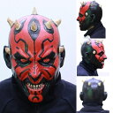 【ダースモール マスク コスプレ】なりきりマスク