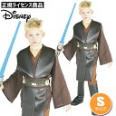 【スターウォーズ アナキンスカイウォーカー コスプ