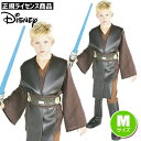 【スターウォーズ アナキンスカイウォーカー コスプ