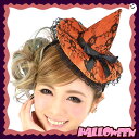 【2点までメール便も可能】 【ハロウィン 仮装 コスプレ】(...