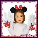 【ハロウィン 衣装 子供 ディズニー ハロウィンコ