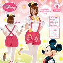 【送料無料】 【イースター コスプレ】アダルト パ