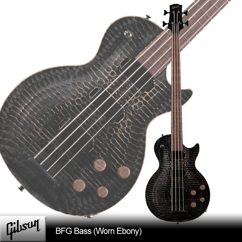 Gibson BFG Bass (Satin Ebony)【ベースセット付】【送料無料】限定生産のギブソンBFGベース！