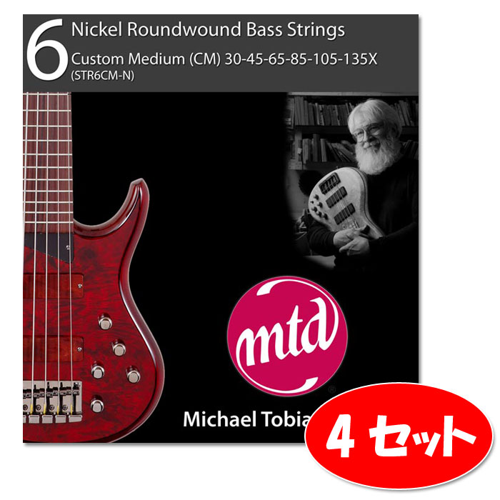 MTD 6-String Custom Medium - Nickel - (STR6CM-N)【4セット】 【※メール便】