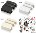 EMG ACTIVE STRAT COMBINATION SYSTEMS SV/SV/81(Black/White/Ivory)《ストラト用SSHピックアップセット/アクティブ》【送料無料】(ご予約受付中)
