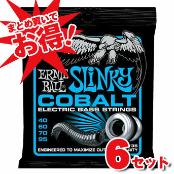 ERNIE BALL Cobalt Slinky Bass Strings #2735 Extra 《40-95 エレキベース弦》 アーニーボール/コバルトスリンキー【お得な6パックセット！】 【送料無料!】