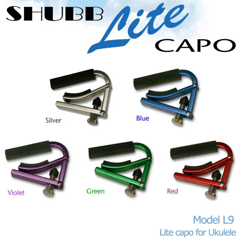 SHUBB Lite L9 CAPO J|^Xg ENp Җ]̃J[o[WI 