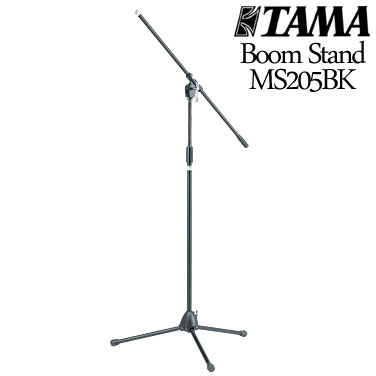 TAMA Boom Stand MS205BK《ブームマイクスタンド》【送料無料】【smt…...:k-gakki:10034591