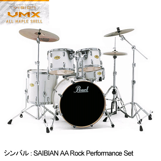 Pearl VISION VMX925/C-DA "SABIAN AA シンバル"【送料無料】 