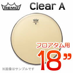 REMO Clear A(アンバサダー) FT 18"(46cm) 〔C-18TA〕《フロアタム用ヘッド》レモヘッド