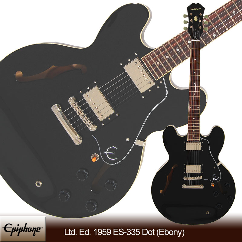 Epiphone Ltd. Ed. 1959 ES-335 Dot (Ebony)【スタンドセット付】【送料無料】