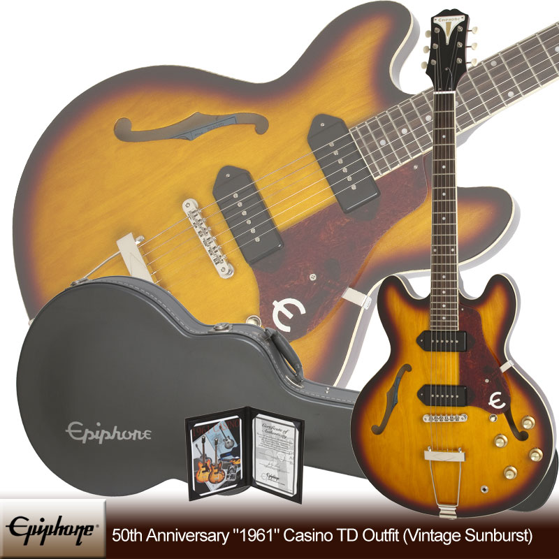 Epiphone 50th Anniversary "1961" Casino TD Outfit (Vintage Sunburst)【スタンドセット付】【送料無料】