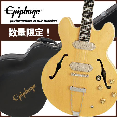 Epiphone Inspired by John Lennon Casino Outfit (Lennon Natural)【数量限定で今だけ大特価!!しかもお得なスタンドセット付!!】【即納OK】