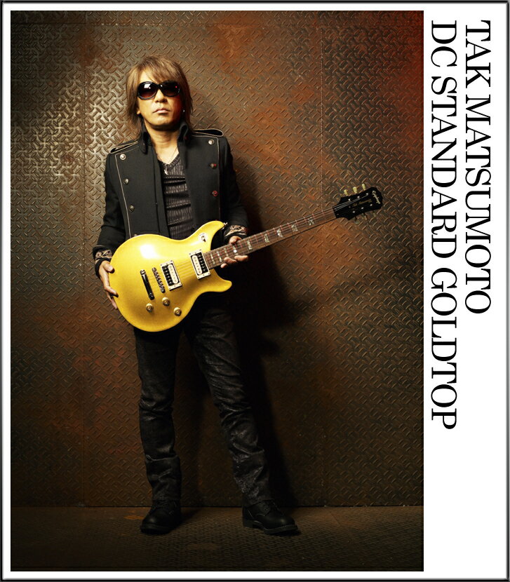 Epiphone TAK MATSUMOTO SIGNATURE DC STANDARD GOLD TOP 【初回限定ギグバッグ付】【スタンドセット付】【送料無料】