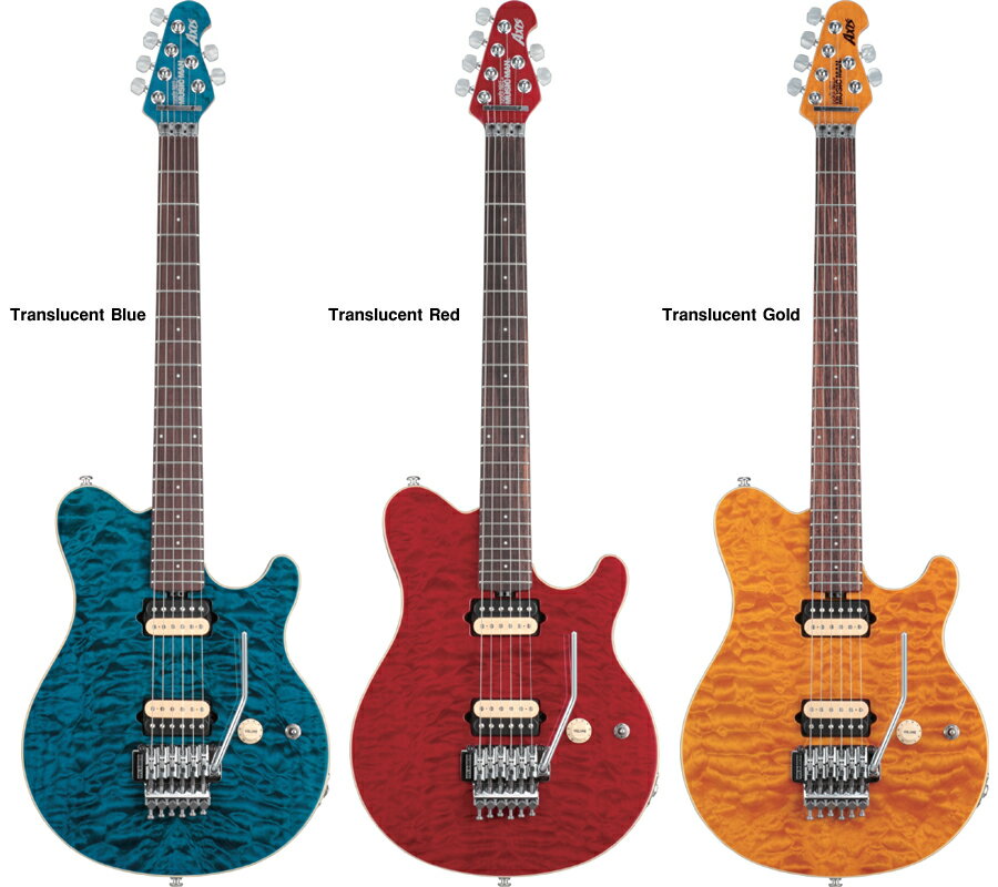 MusicMan Axis Rosewood 【スタンドセット付き】Axisにローズウッド指板モデルが登場!!